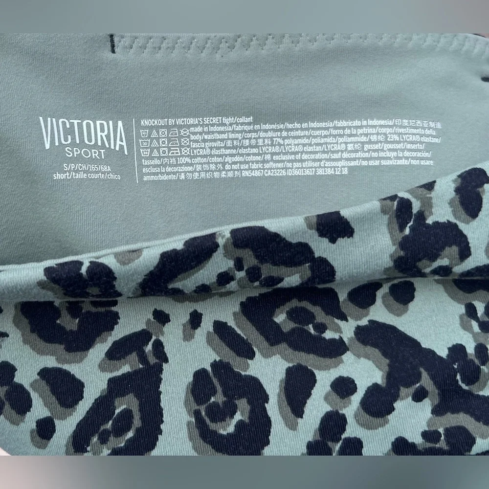 Aerie & Victoria’s Secret Sport Workout Set Sage Green Leopard Print Pockets - Picture 13 of 16